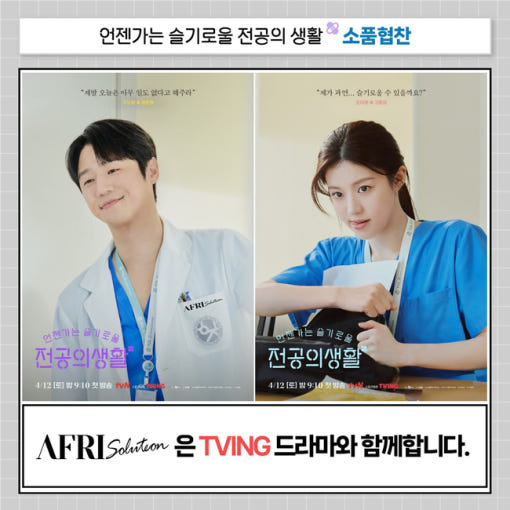 thumbnail-9