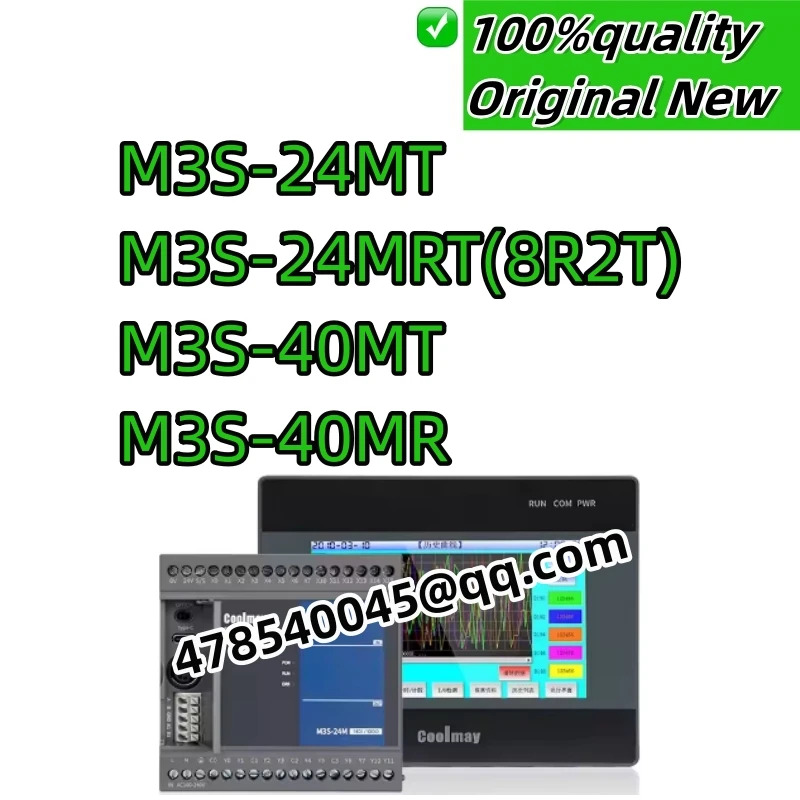 새제품 산업용 HMI PLC 터치 스크린 4.3 /5 /7 /10 콤보 세트M3S-24MT/24MRT/40MT/40MR 포함