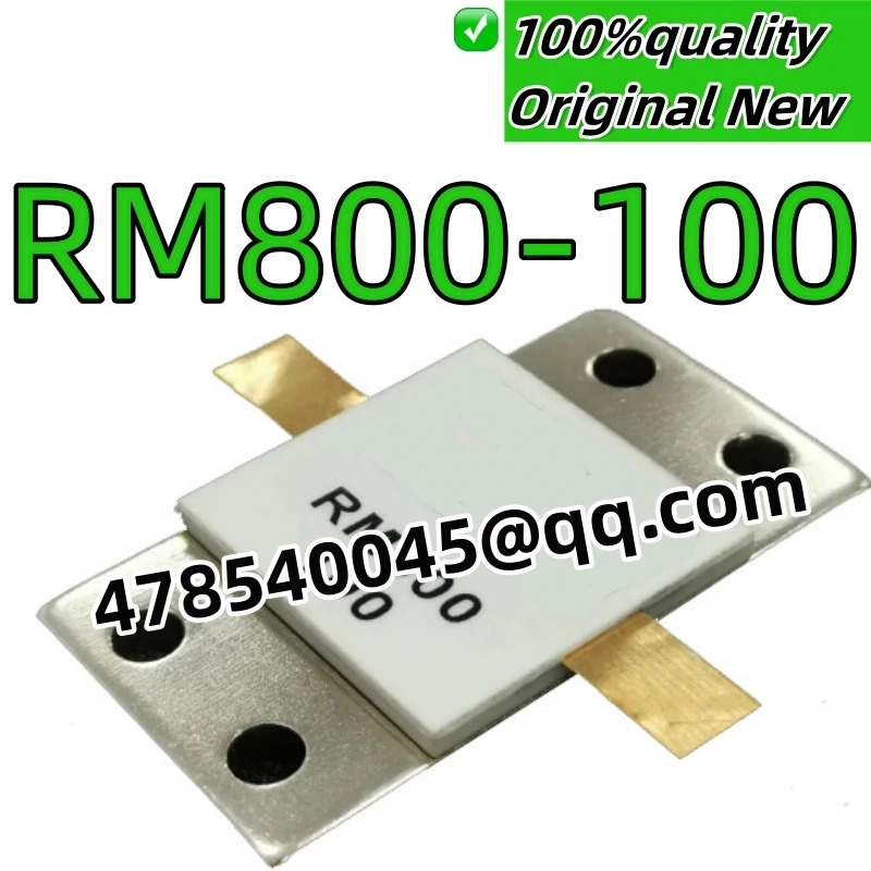 원본 RM800-100 800Watts