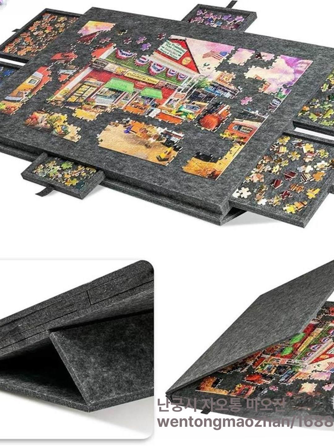 퍼즐 테이블 취미 작업대 받침대 거치대 경사 접이식 진회색 1000장 52 x 77cm - 상세 이미지 3