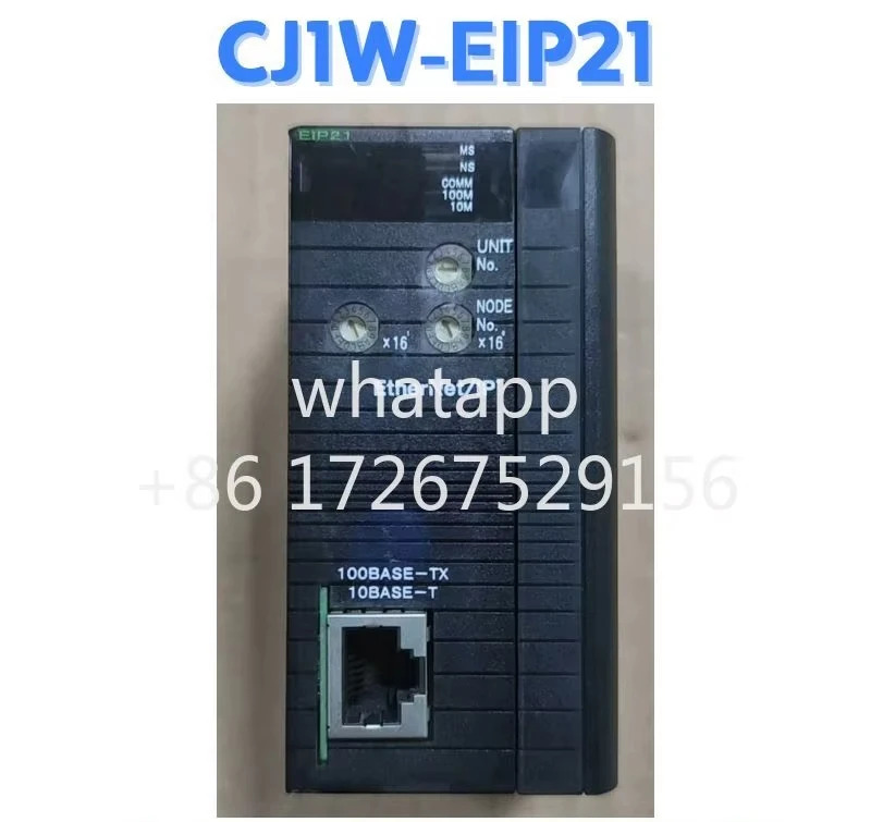 리퍼 모듈 CJ1W-EIP21 OK