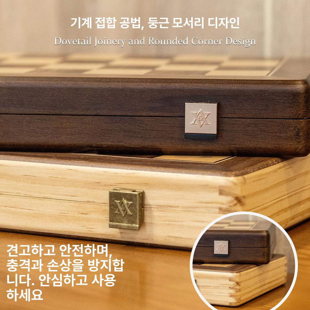 클래식체스판 대형 나무 원목 세트 게임 접이식 자석내추럴우드체스체커 월넛 - 상세 이미지 5