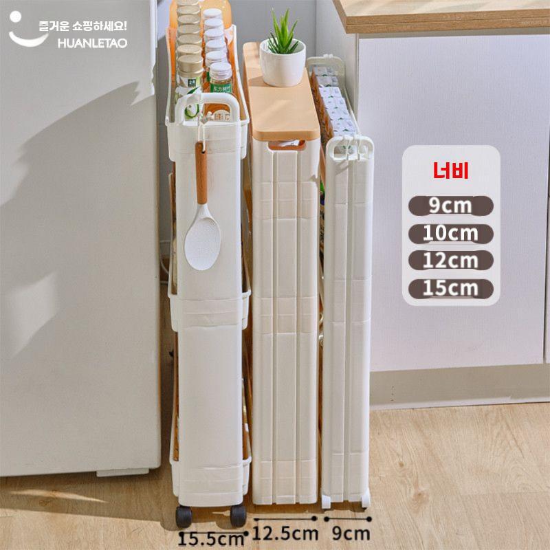 일본식 초슬림 9cm 욕실 주방 수납 선반 틈새장 - 상세 이미지 2