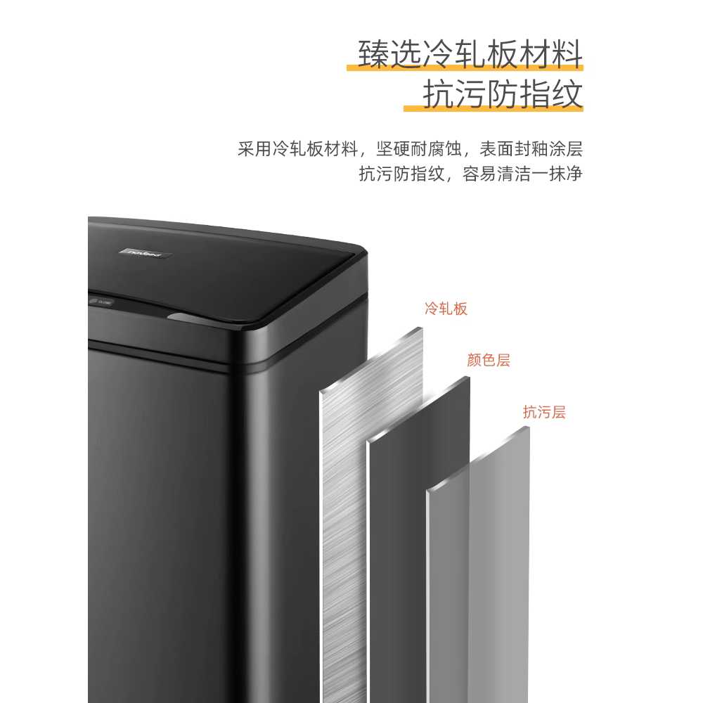센서 쓰레기통 자동 오픈 가정용 용 방 거실 지능형 휴지통 30L 이미지 6