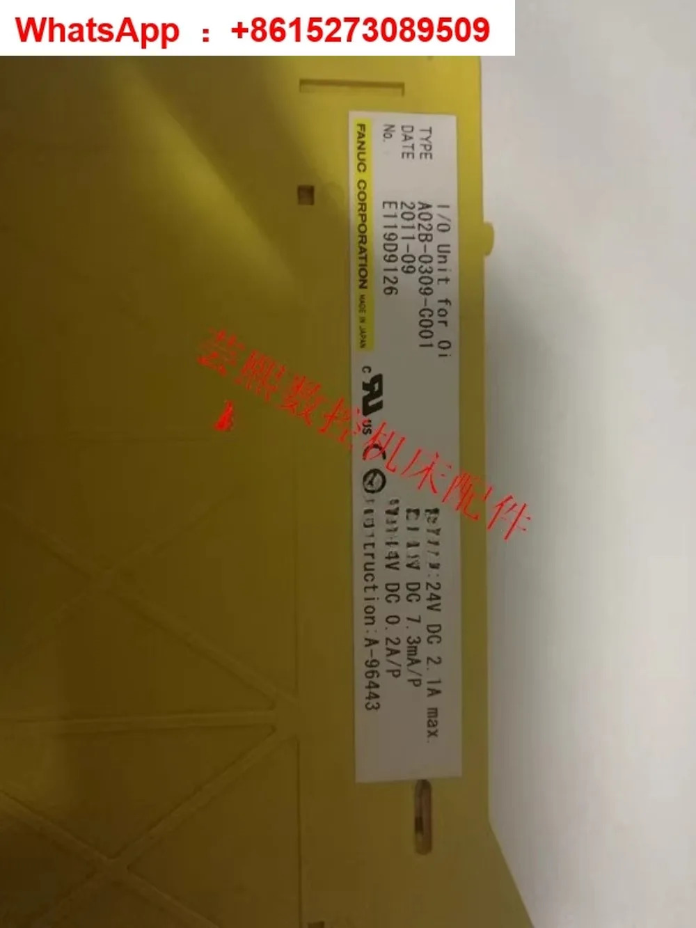 I/O 장치 A02B-0309-C001 A16B-2203-0881 A16B-2204-0240