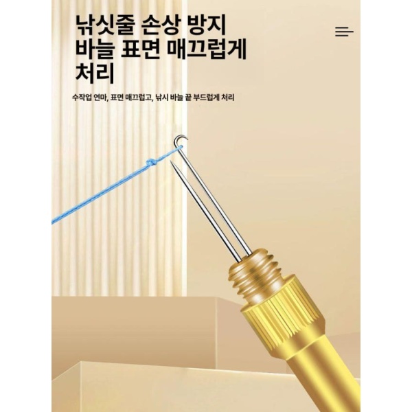 최신 다기능 금속 낚싯바늘 묶음기 바늘결속 빠른 도구 낚시바늘결속기 금속 묶음기 - 상세 이미지 4