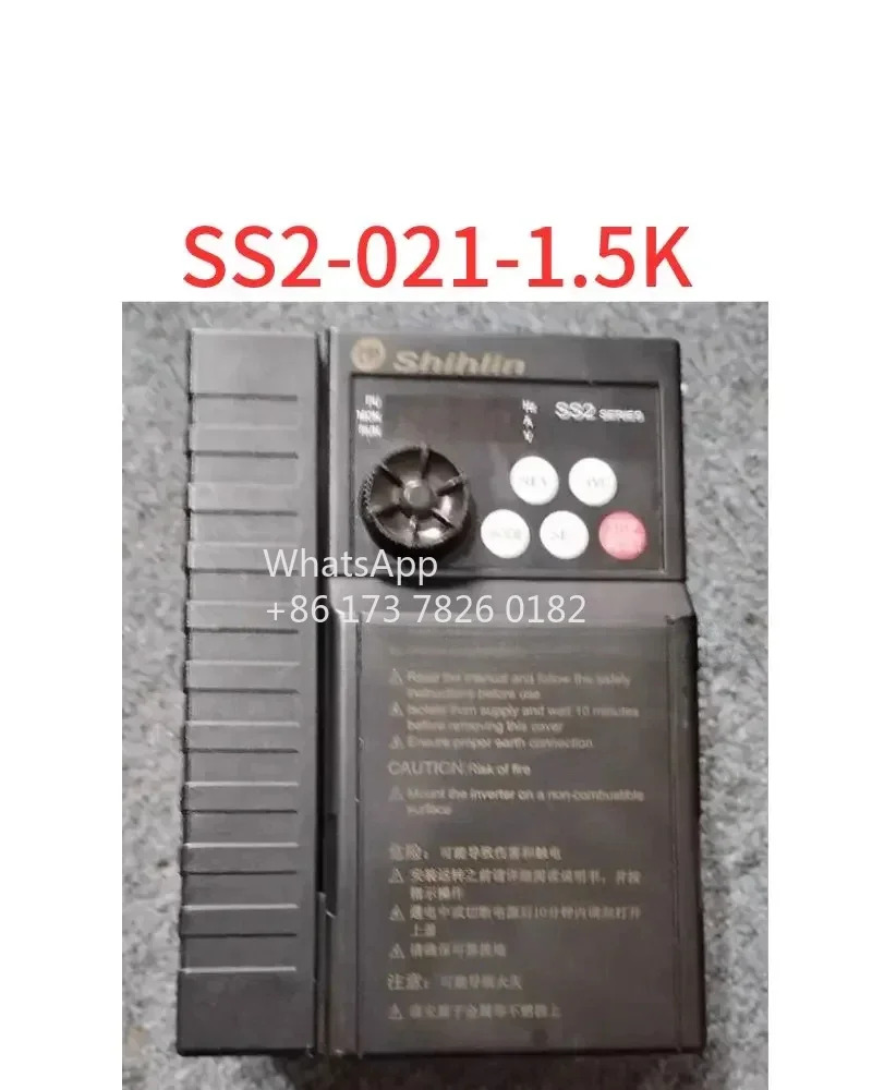 리퍼 SS2 시리즈 인버터 1.5 kw 220V SS2-021-1.5 K 기능 패키지