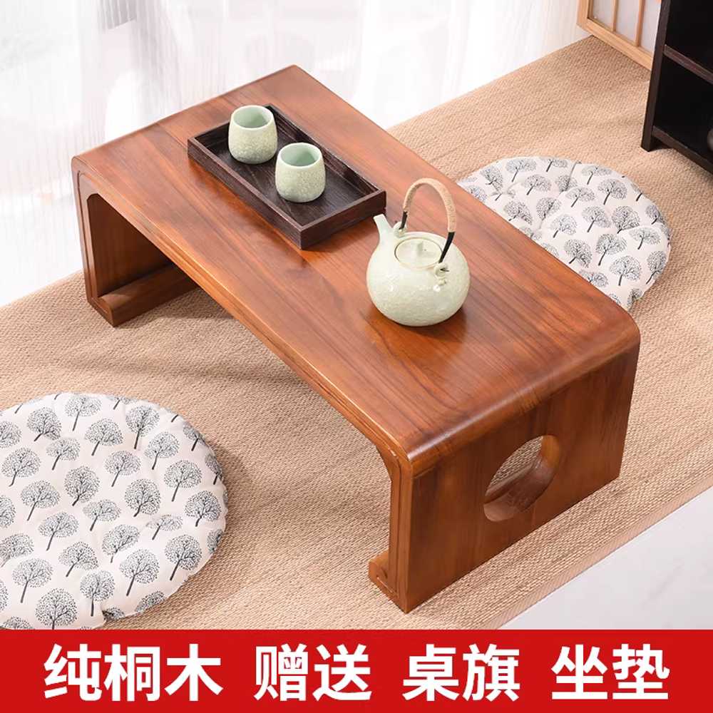 좌식 티테이블 작은 다과상 호두색 일본식 탁자 원목 60x40x30cm 내추럴 - 상세 이미지 4