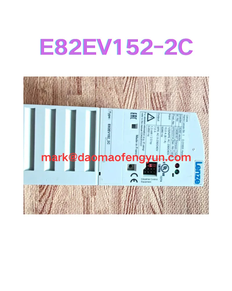 리퍼 서보 드라이브 완료 E82EV152-2C