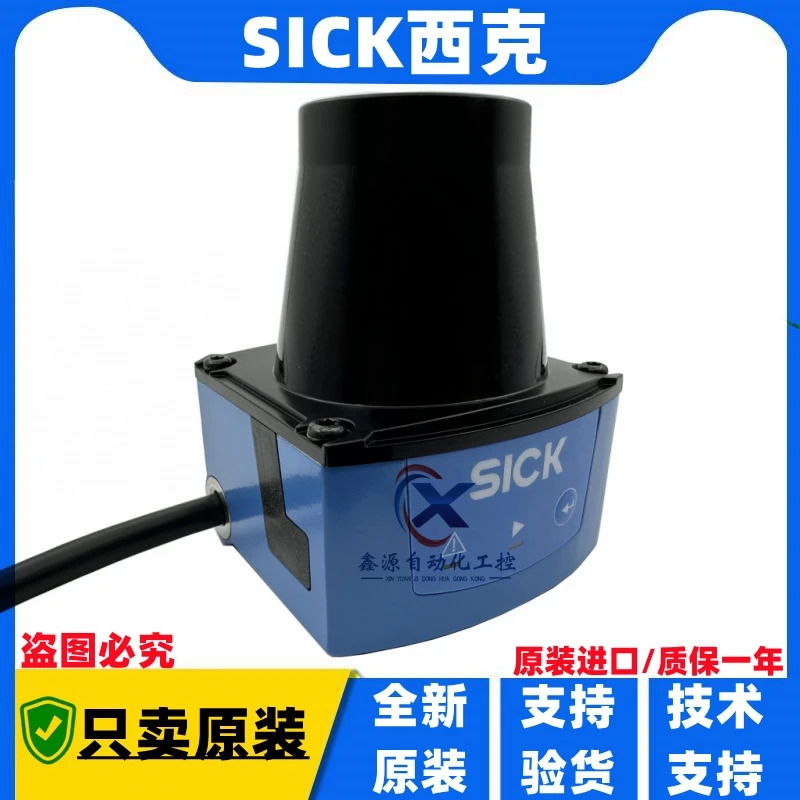 SICK 팀320- 1031000 TIM320- 1131000 S02 0131000