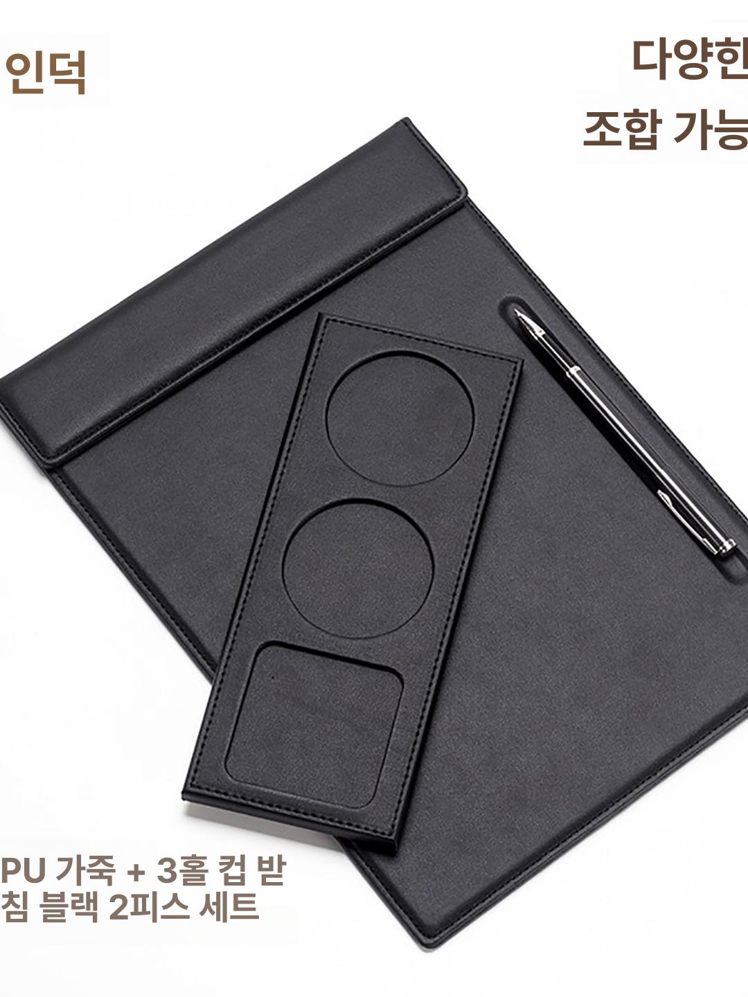 고급 인조 가죽 결제 보드 A3 패드 자석 클립 결재 A4 회의 클립 둥근 펜 홀더 커피 - 상세 이미지 4