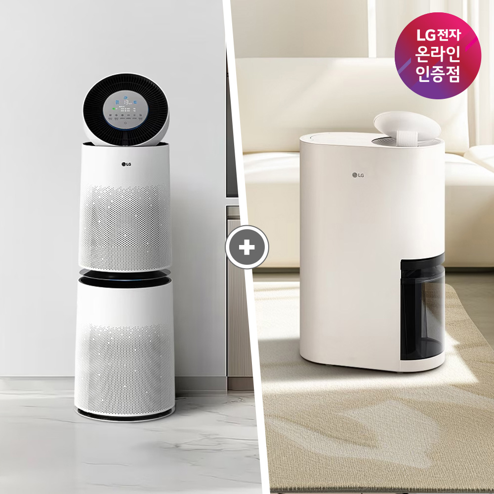 LG 퓨리케어 AI 360 공기청정기 + LG 휘센 오브제컬렉션 제습기 (AS285DWWC + DQ214MEGA)