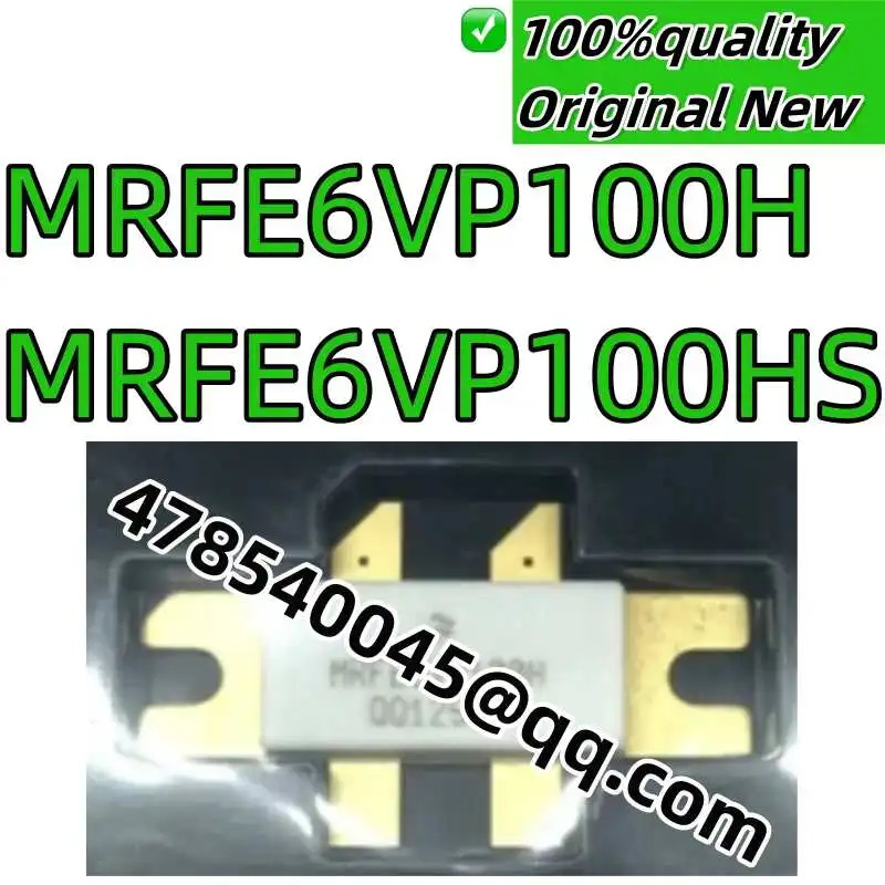 원본MRFE6VP100H MRFE6VP100HS