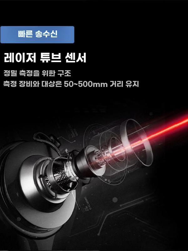 야구스피드건 속도 디지털 레이저 구속 야구 측정기 - 상세 이미지 4