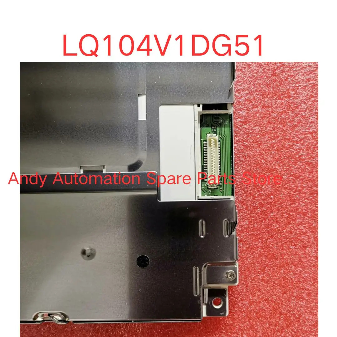 10.4인치 LCD 디스플레이 LQ104V1DG51