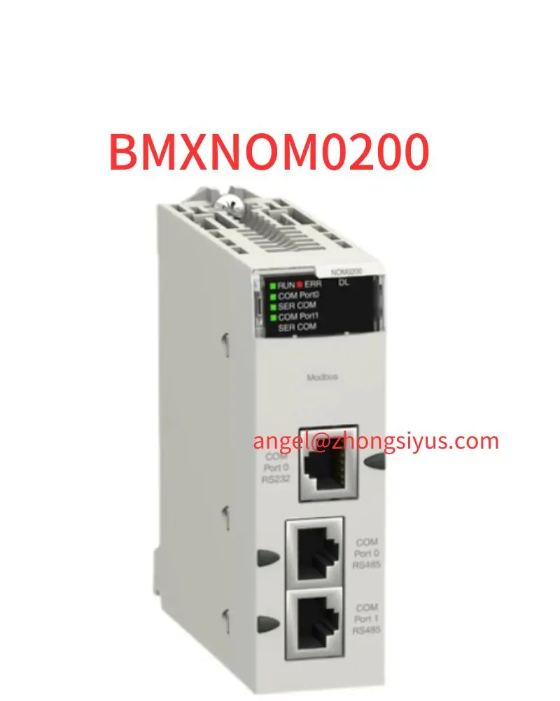 BMXNOM0200 모듈