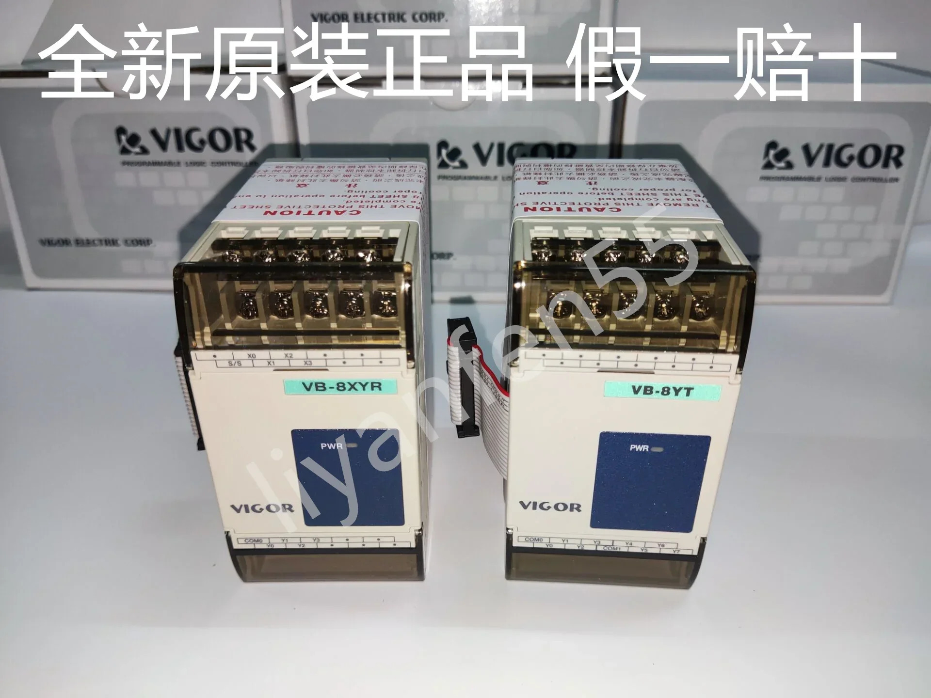PLC VB-32 16 8 XYT-I YT-I X-I XYR-C YTT-C YR-C X-C
