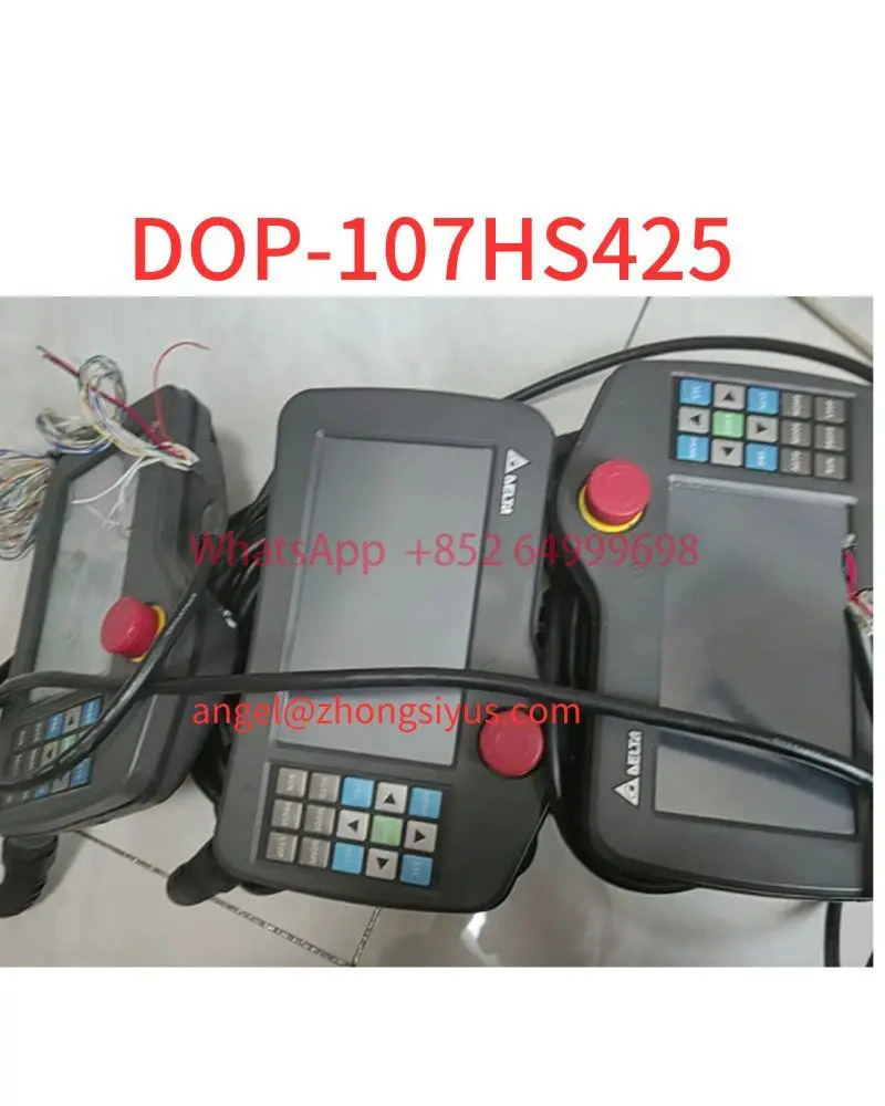 리퍼 데모기 DOP-107HS425