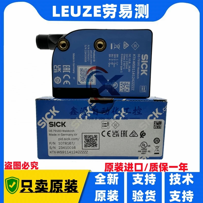 독일 SICK 컬러 센서 KTX-WS 91141242 ZZZZ 납품 1078167