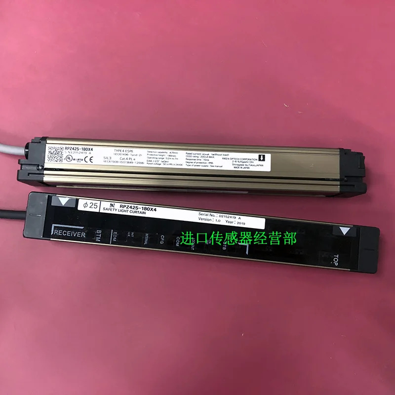 RIKEN 일본 안전 라이트 리시버 RPZ425-180 x 4 페널티