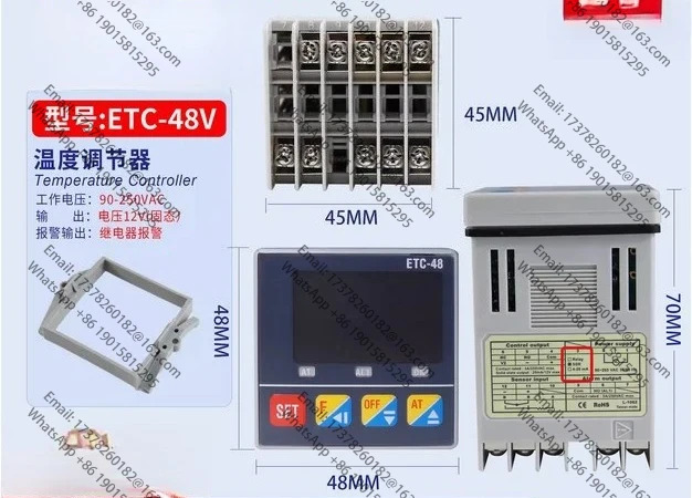 원본 ETC48R ETC48L ETC48V 온도 컨트롤러