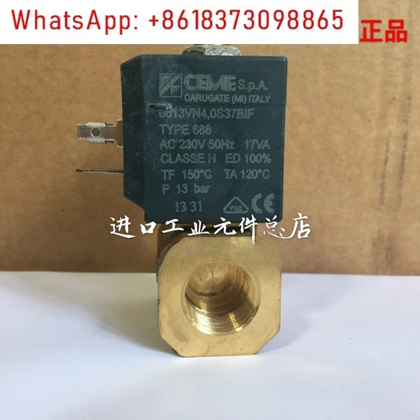 솔레노이드 밸브 6613VN40S37BIF G3/8 TYPE688