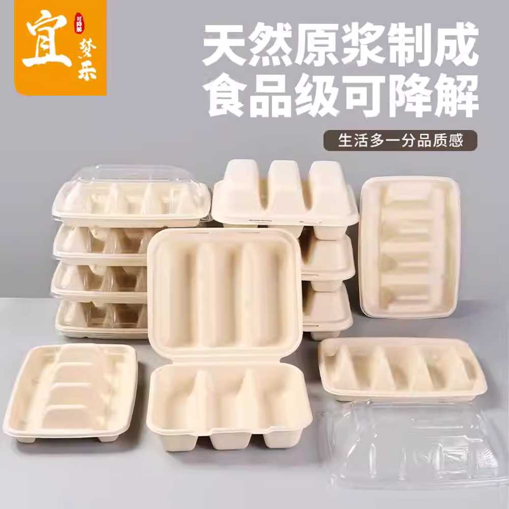 타코야끼 용기 김밥 종이도시락 일회용기 박스 탕수육 연결형 타코박스 300개 이미지 6