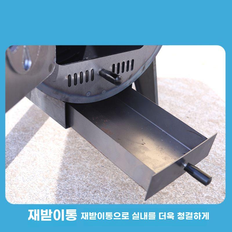 난방 화목난로 무연 온기난로 실내외 겸용 난로 - 상세 이미지 3