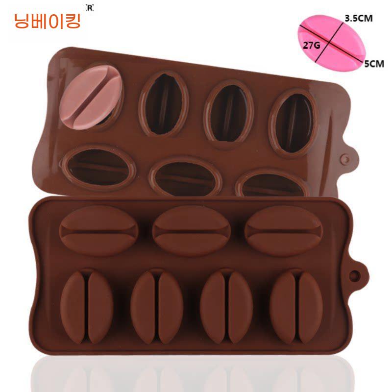 커피빈 베이킹 캔들 실리콘 젤리 비누 몰드 베이커리 초콜릿 툴 틀 식품등급 - 상세 이미지 4