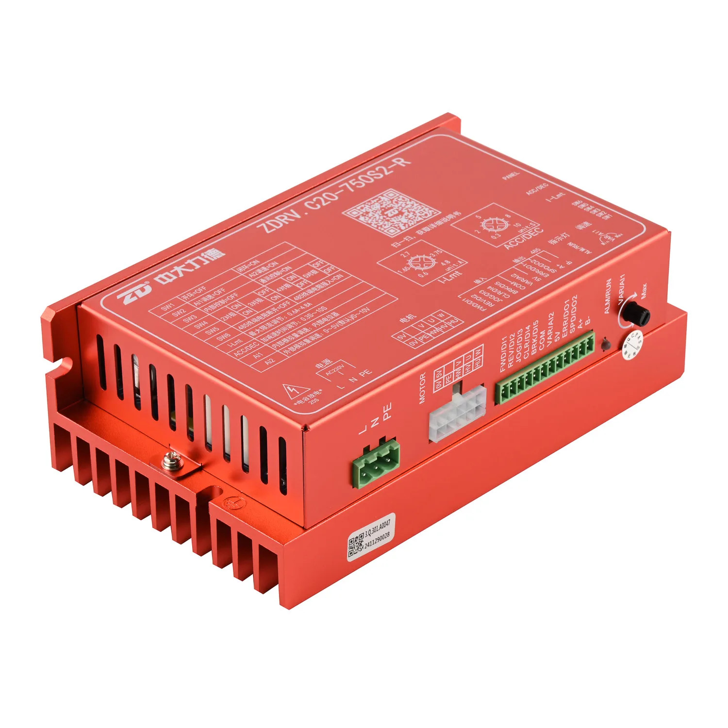 ZD 브러시리스 BLDC 모터 드라이버 컨트롤러 AC 220V 750W 내장형 모델 ZDRV.C20-750S2-R