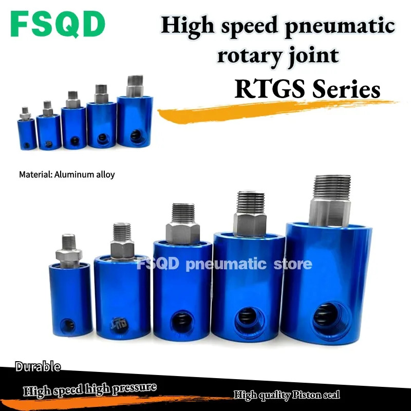 RTGS 1/4 3/8 1/2 3/4 11/4 11/2 1 인치 RTGS-16X1.5 18X1.5 20X1.5 22X1.5 고속 공압 로터리 조인트 진공 커넥터
