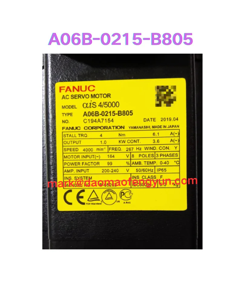 A06B-0215-B805 리퍼 서보모터 OK