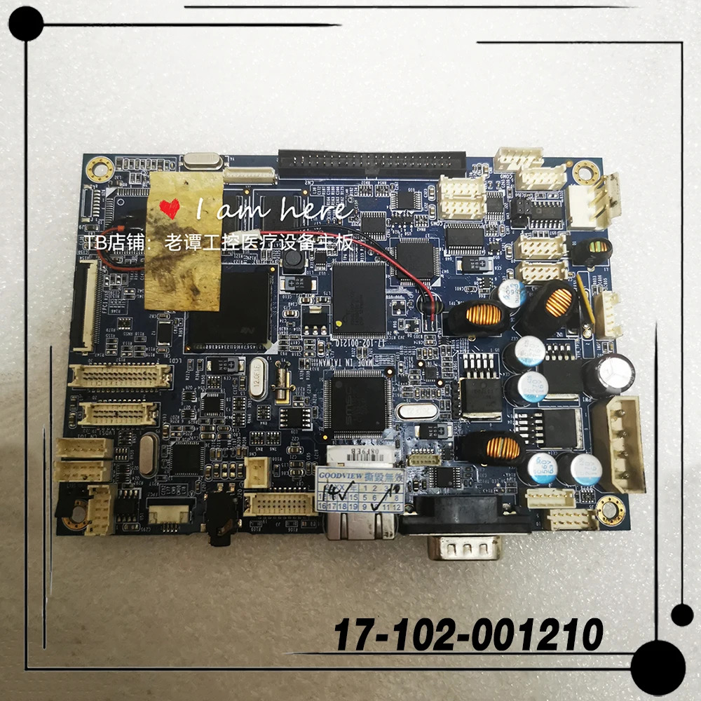 산업마더보드 17-102- 001210  ECNE31-00