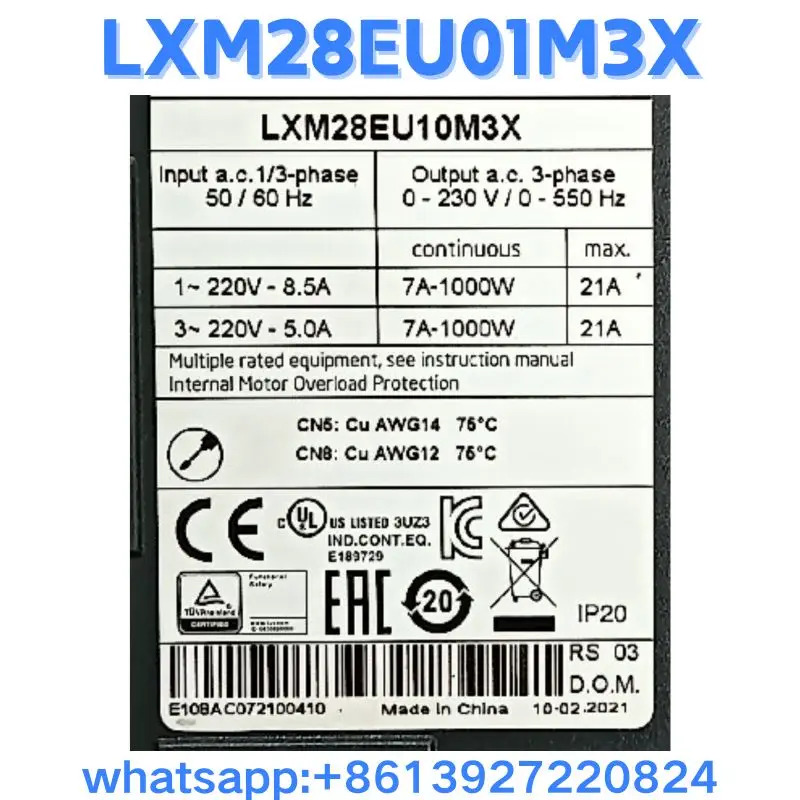리퍼 드라이브 LXM28EU01M3X OK