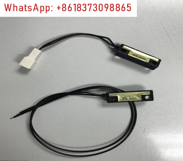 자기 스위치 센서 PS-500