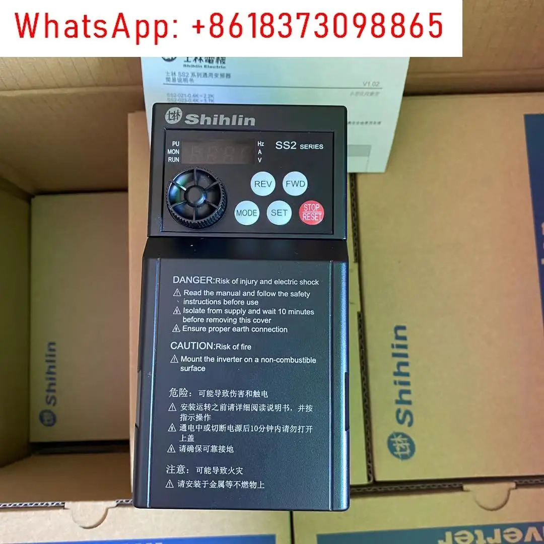 SS2 - 043-3.7 K 인버터 3.7Kw380V 범용