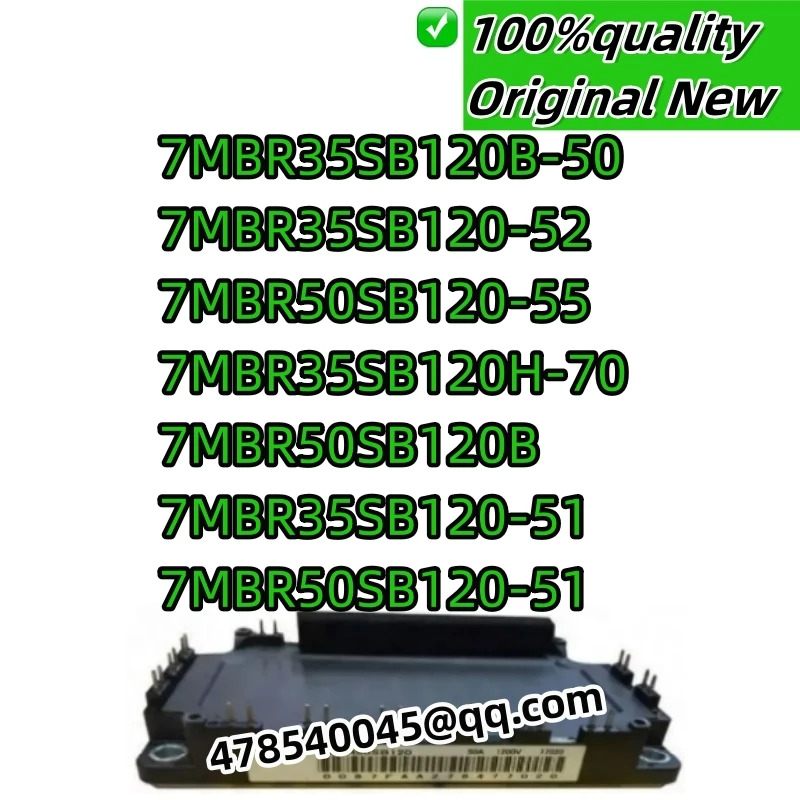 새제품 산업용 7MBR35SB120B-50 7MBR35SB120-52 7MBR50SB120-55 7MBR35SB120H-70 7MBR50SB120B 7MBR35SB120-51 7MB