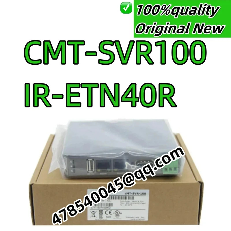 새제품 산업용 CMT-SVR100 IR-ETN40R