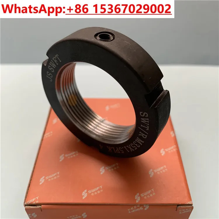 5PCS 잠금 너트 R 방사형 방지/왼손잡이 M20/25/30/40/50/60/65/70/80/120 P-L