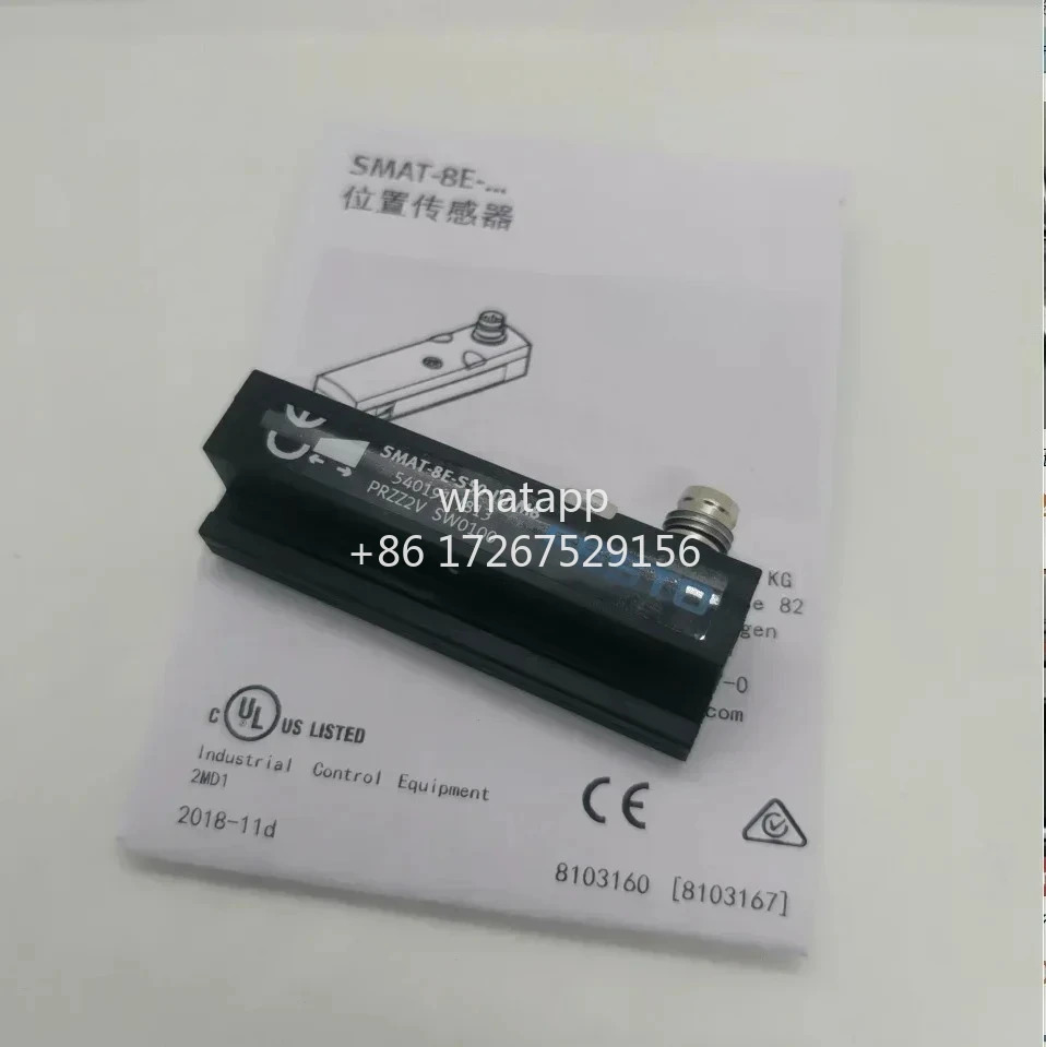 오리지널 위치 트랜스미터 SMAT-8E-S50-IU-M8 540191