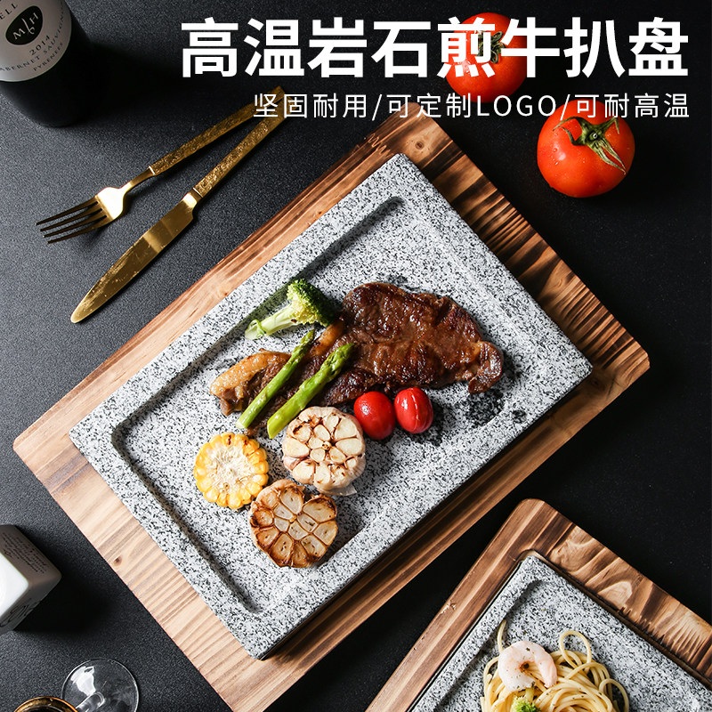 돌판 스테이크 접시 고기 구이용 미니 불판 식당용 업소용 스테이크판 석판16x16x1.8cm+나무+강판 - 상세 이미지 2