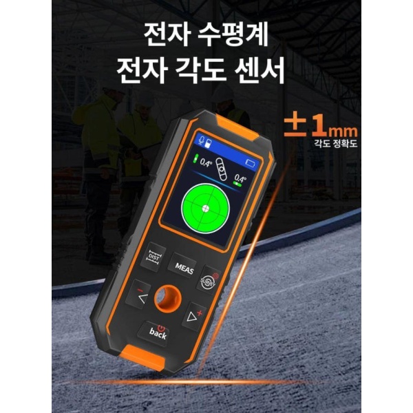최신 다기능 벽체 탐지기 NF-513S 금속 벽스캐너 3 in 1 벽면 NF-513 금속 목재 탐지기 - 상세 이미지 4