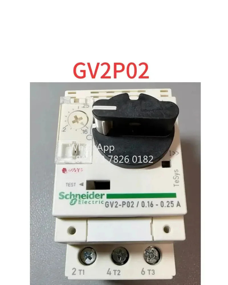 GV2P02 모터 회로차단기