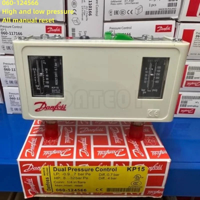 압력 컨트롤러 스위치 고압 저압 보호대 이자동 리셋 060-124566 수동 060-125466Kp15