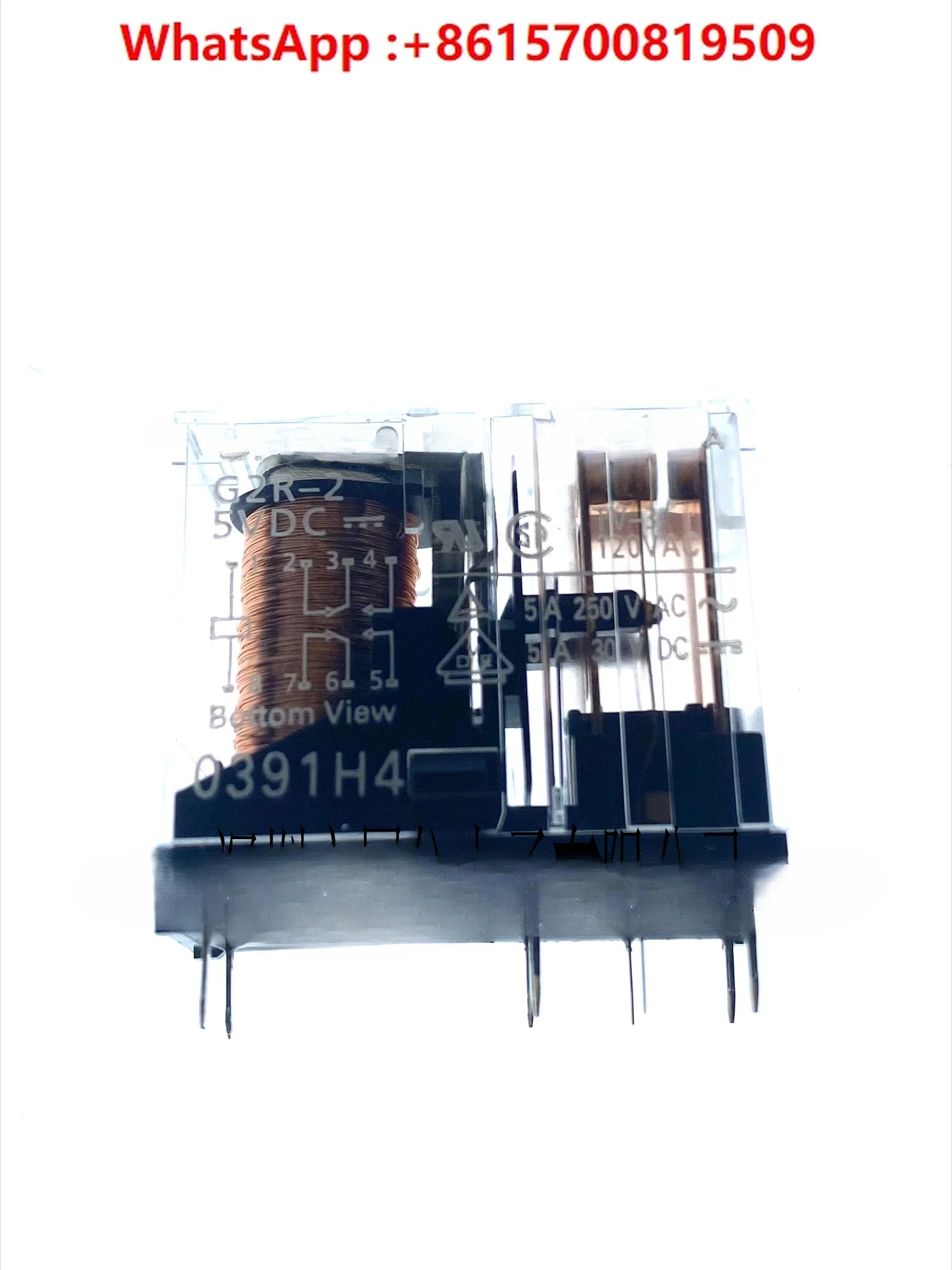 G2R-2-24VDC 릴레이 5 8 핀 G2R-1 2 1A 1-E-5V 12V DC24V개