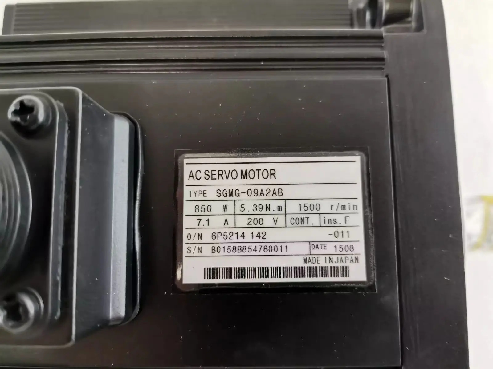 SGM호환G-09A2AB AC 서보모터 SGM호환G09A2AB 신