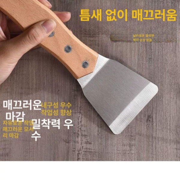 주방 강력 청소도구 레인지 후드 삽 나무 손잡이 세척 브러시 나무 손잡이 삽 - 상세 이미지 2