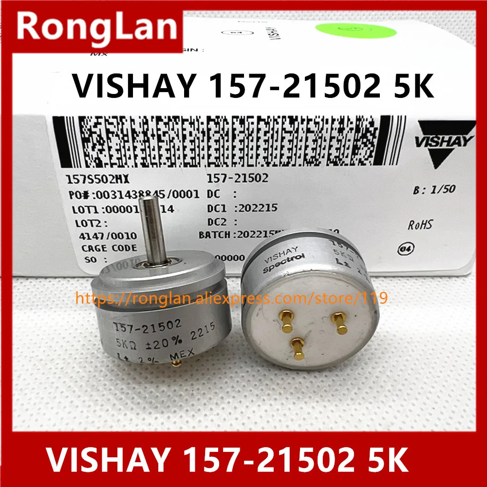 멕시코 VISHAY 157-21502 5K 20% 정밀 전위차계 1W 3.17mm-