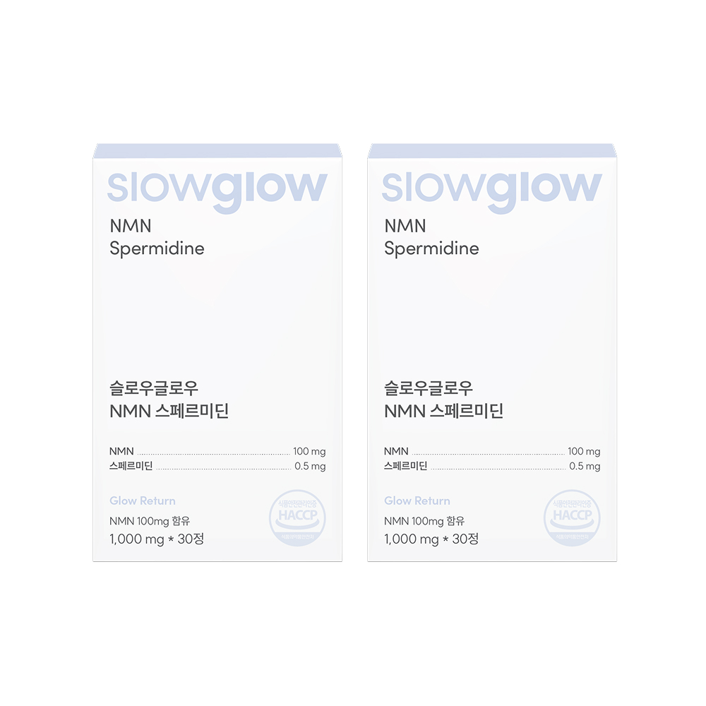 동안루틴 슬로우글로우 효모 NMN 스페르미딘 피세틴 2입 (60일분) 제품 이미지