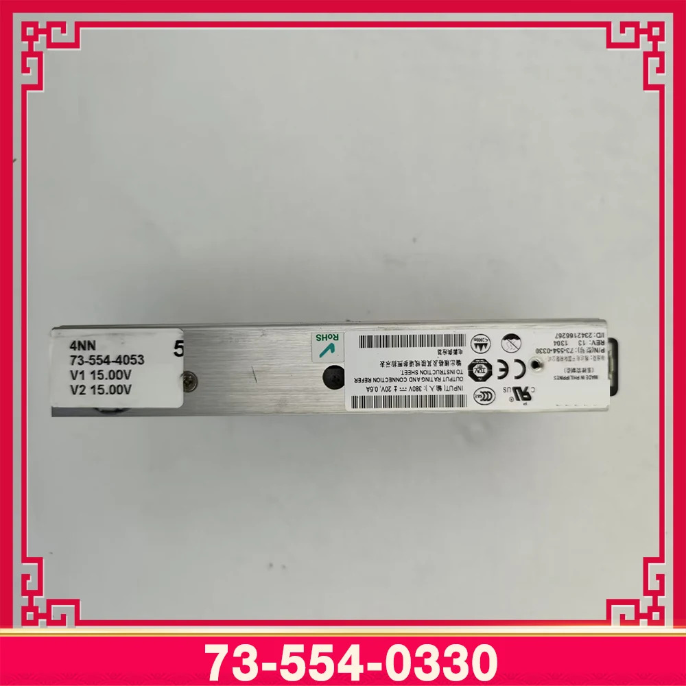 ASTEC 전원 모듈754-0330 15V